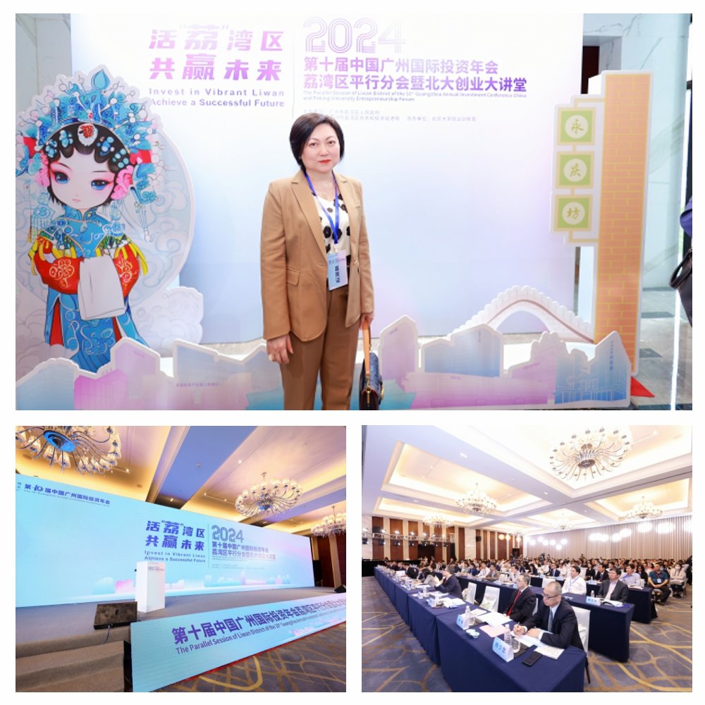 manbet官网-相信品牌力量