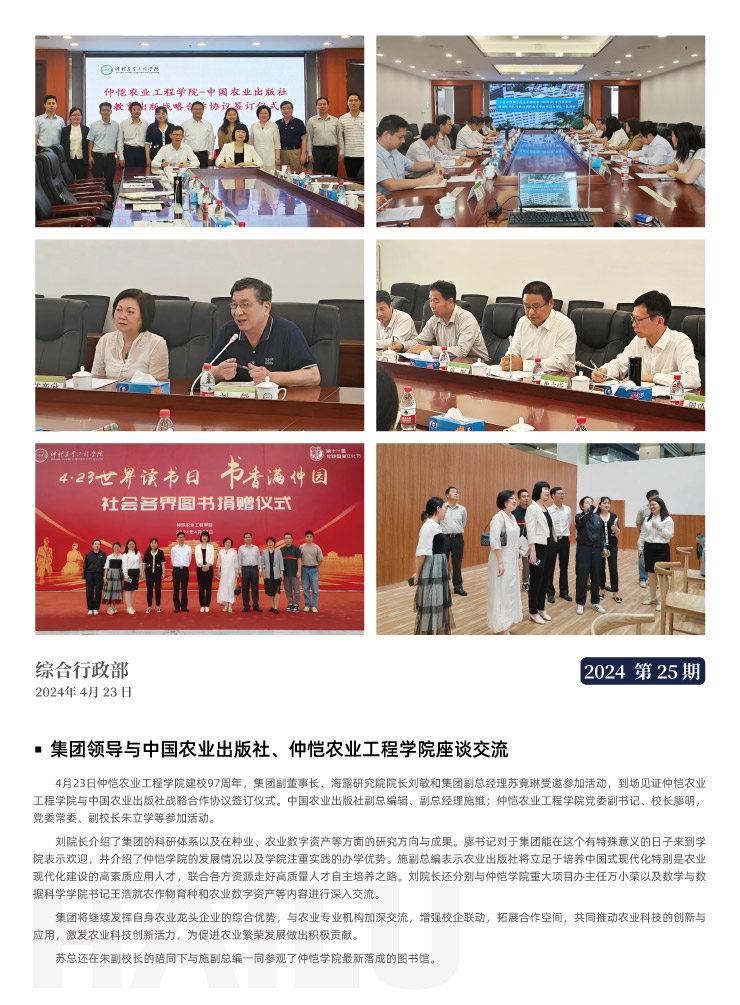 manbet官网-相信品牌力量