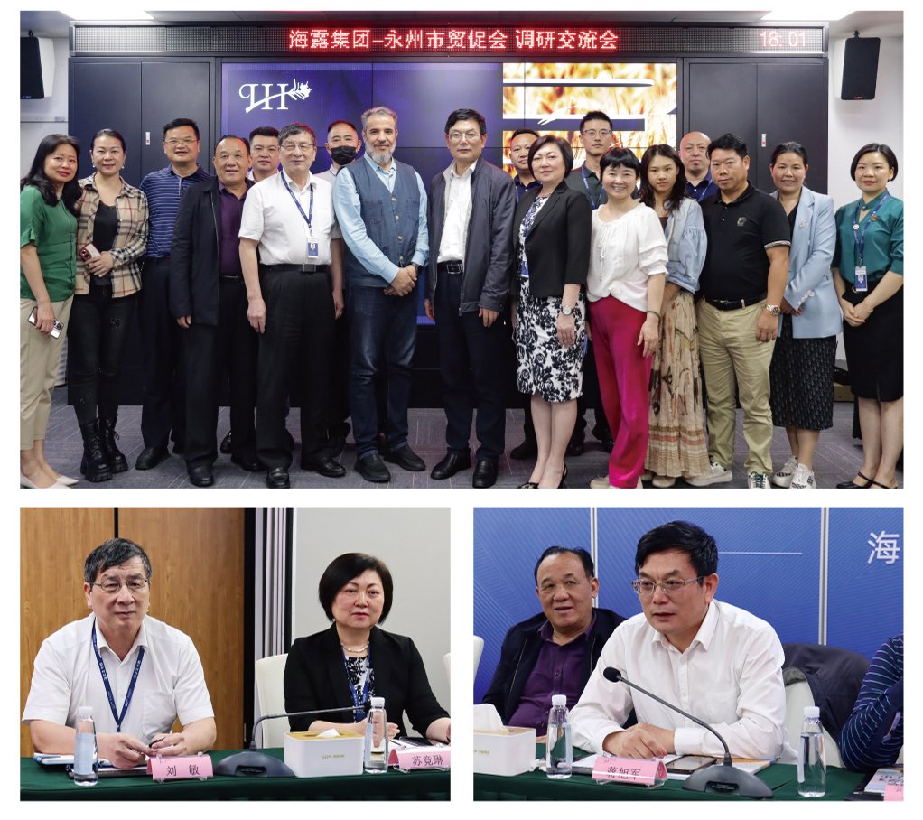 manbet官网-相信品牌力量