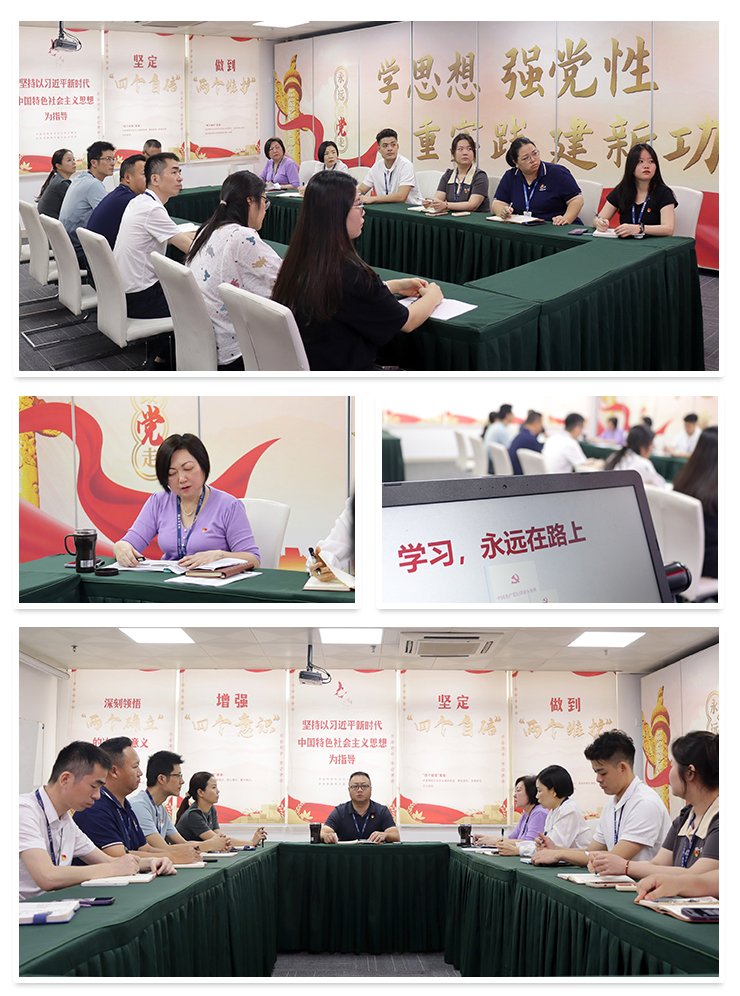 manbet官网-相信品牌力量