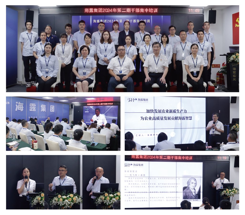 manbet官网-相信品牌力量