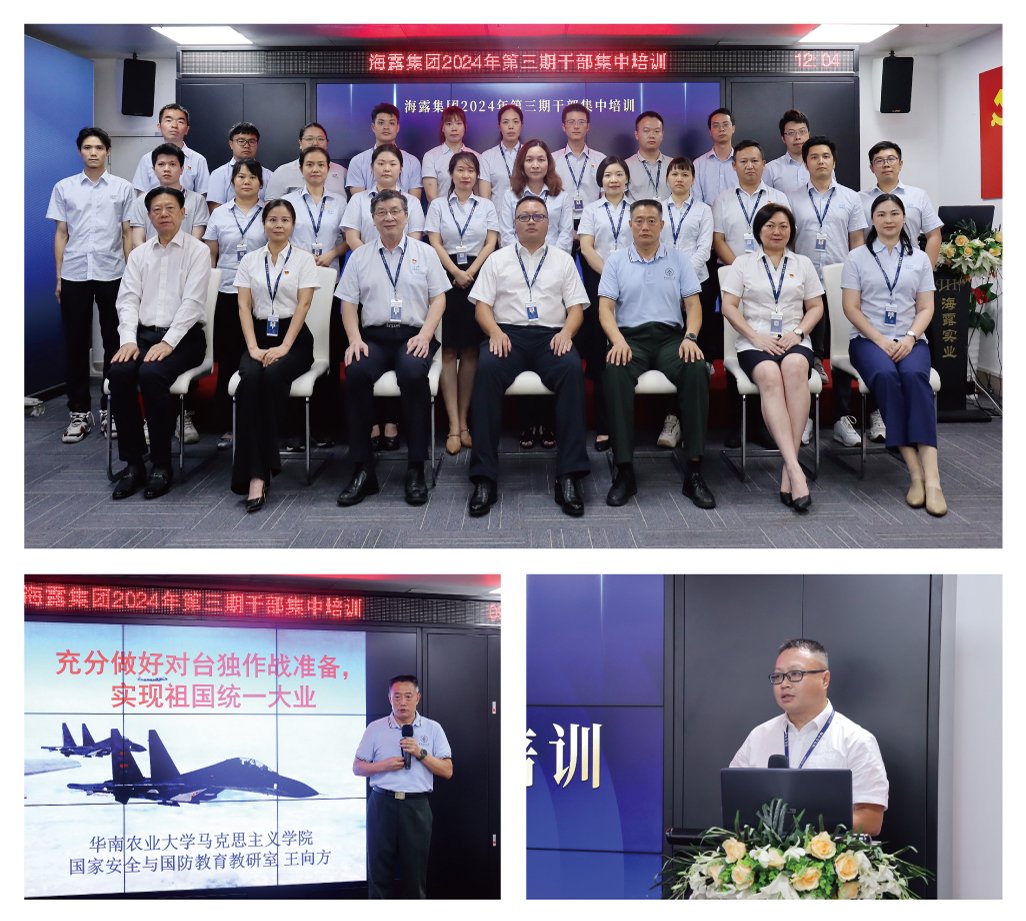 manbet官网-相信品牌力量