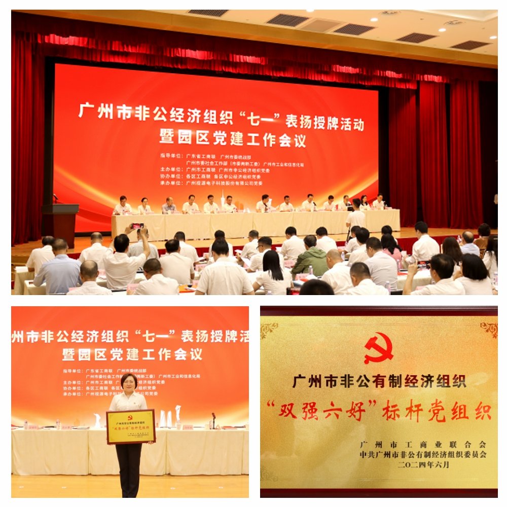 manbet官网-相信品牌力量