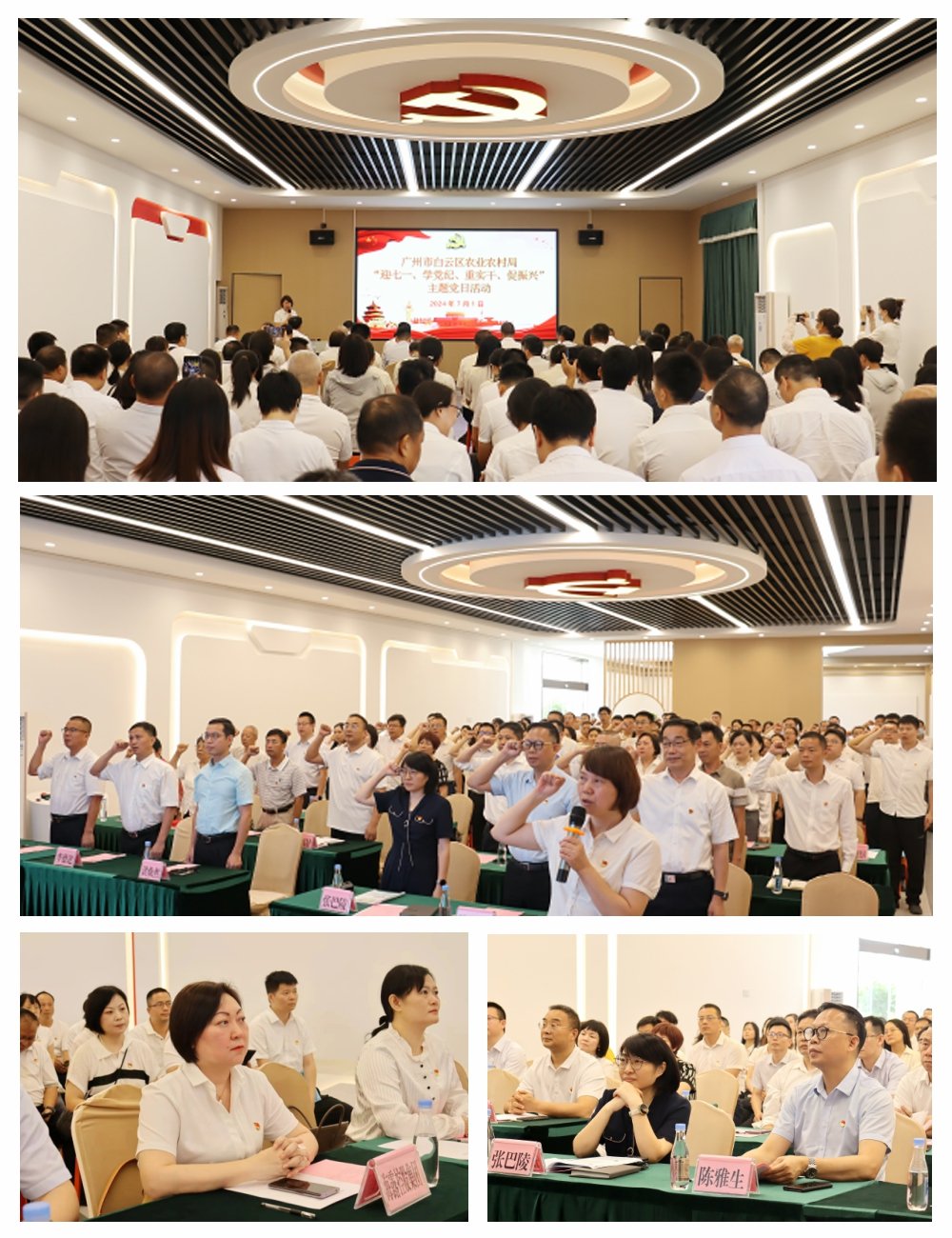 manbet官网-相信品牌力量