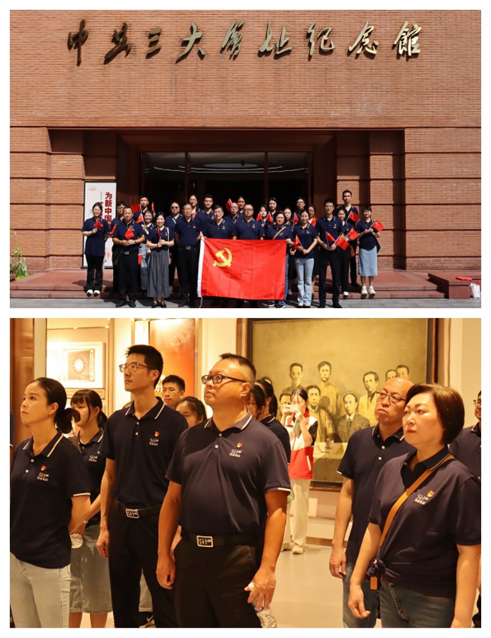 manbet官网-相信品牌力量