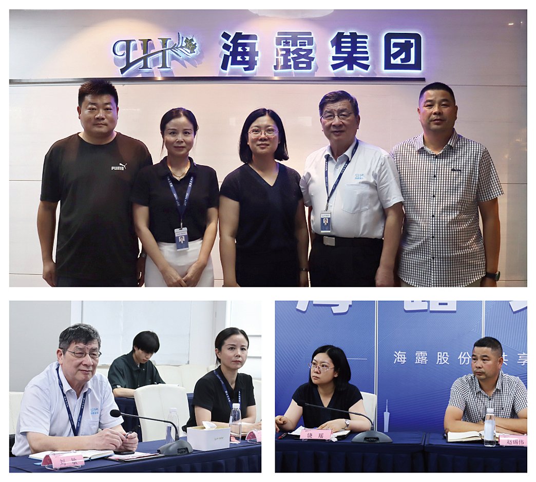 manbet官网-相信品牌力量