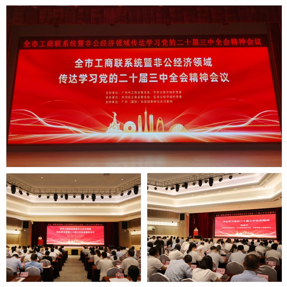 manbet官网-相信品牌力量