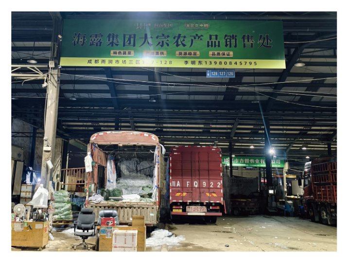 manbet官网-相信品牌力量