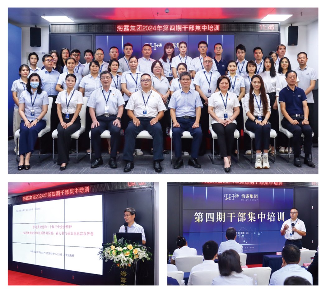 manbet官网-相信品牌力量