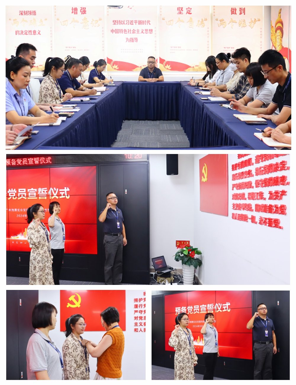 manbet官网-相信品牌力量