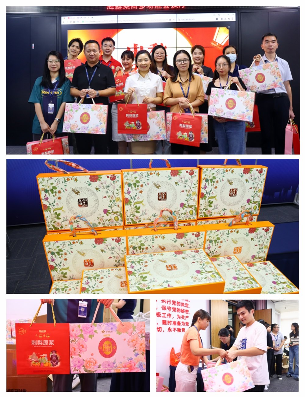 manbet官网-相信品牌力量