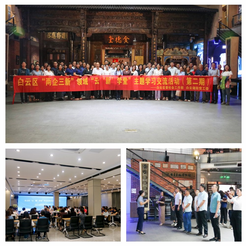 manbet官网-相信品牌力量