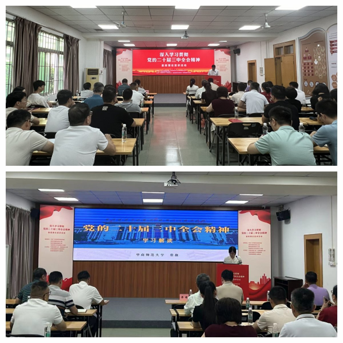 manbet官网-相信品牌力量