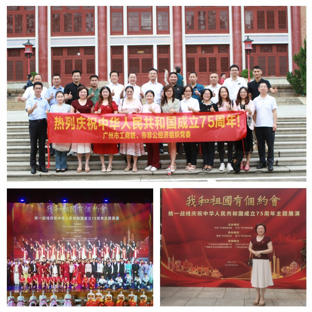 manbet官网-相信品牌力量