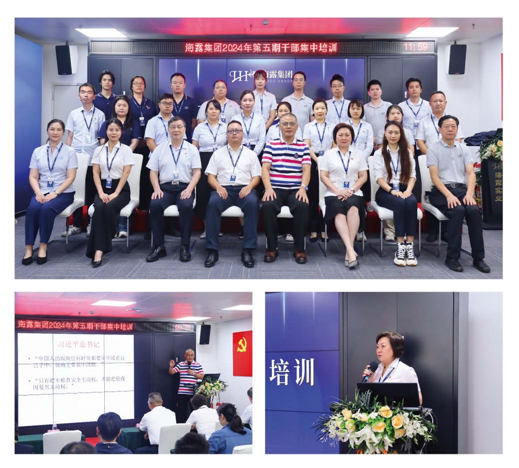 manbet官网-相信品牌力量