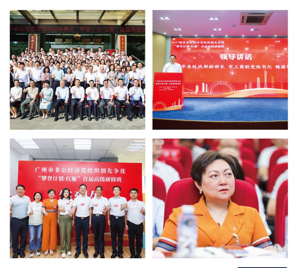 manbet官网-相信品牌力量