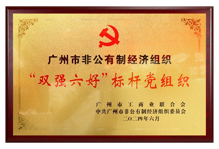 manbet官网-相信品牌力量