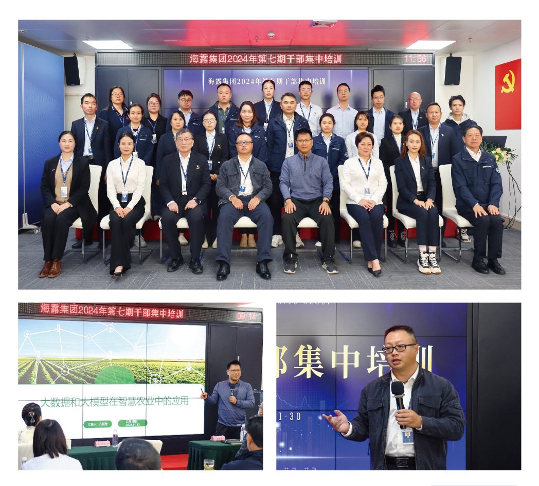 manbet官网-相信品牌力量