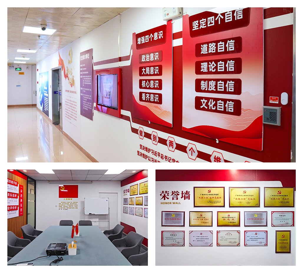 manbet官网-相信品牌力量