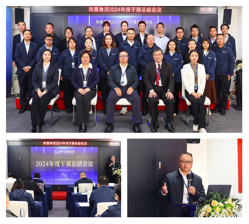 manbet官网-相信品牌力量