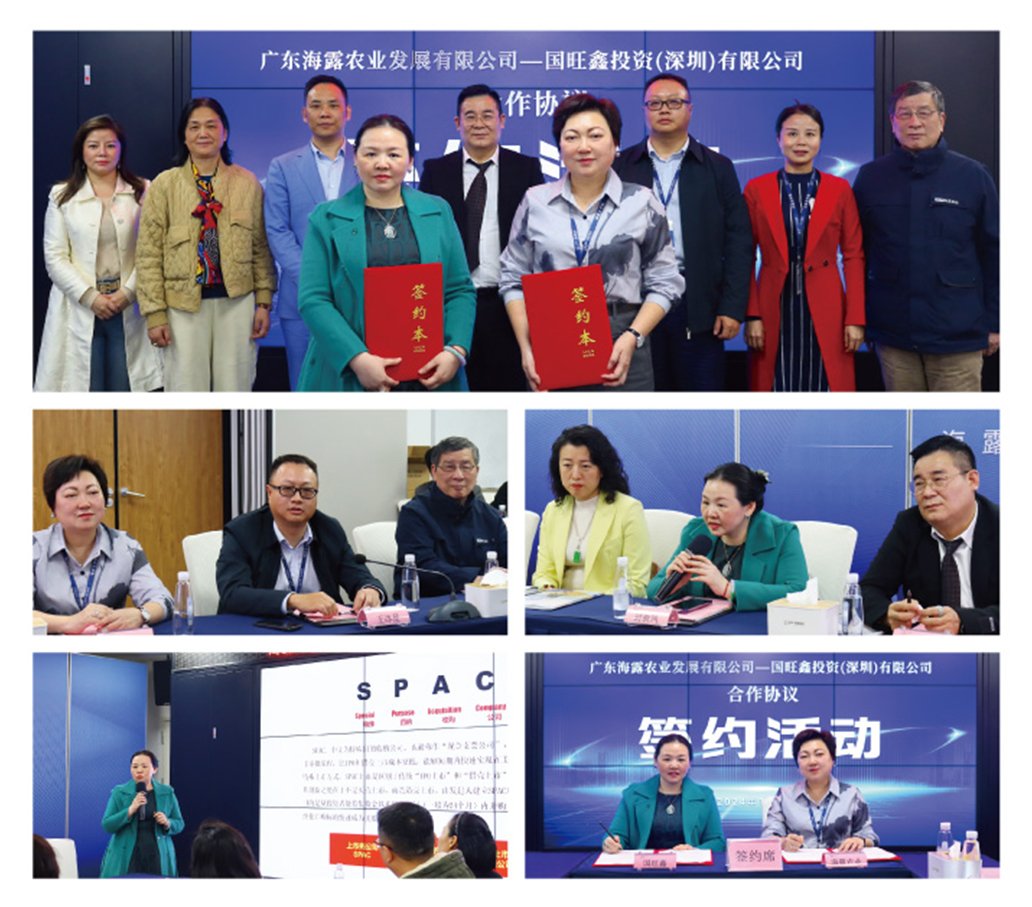 manbet官网-相信品牌力量