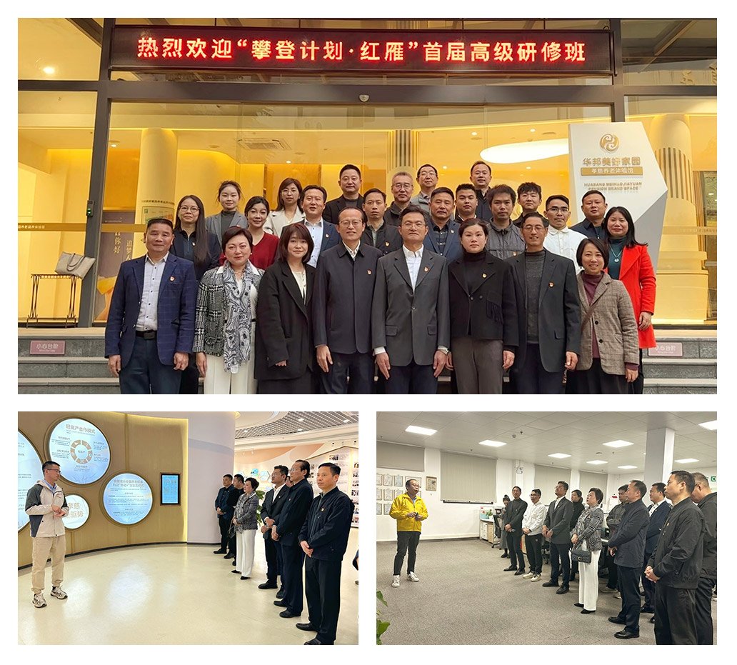 manbet官网-相信品牌力量