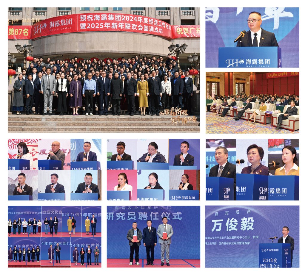 manbet官网-相信品牌力量