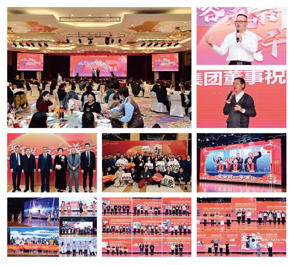 manbet官网-相信品牌力量