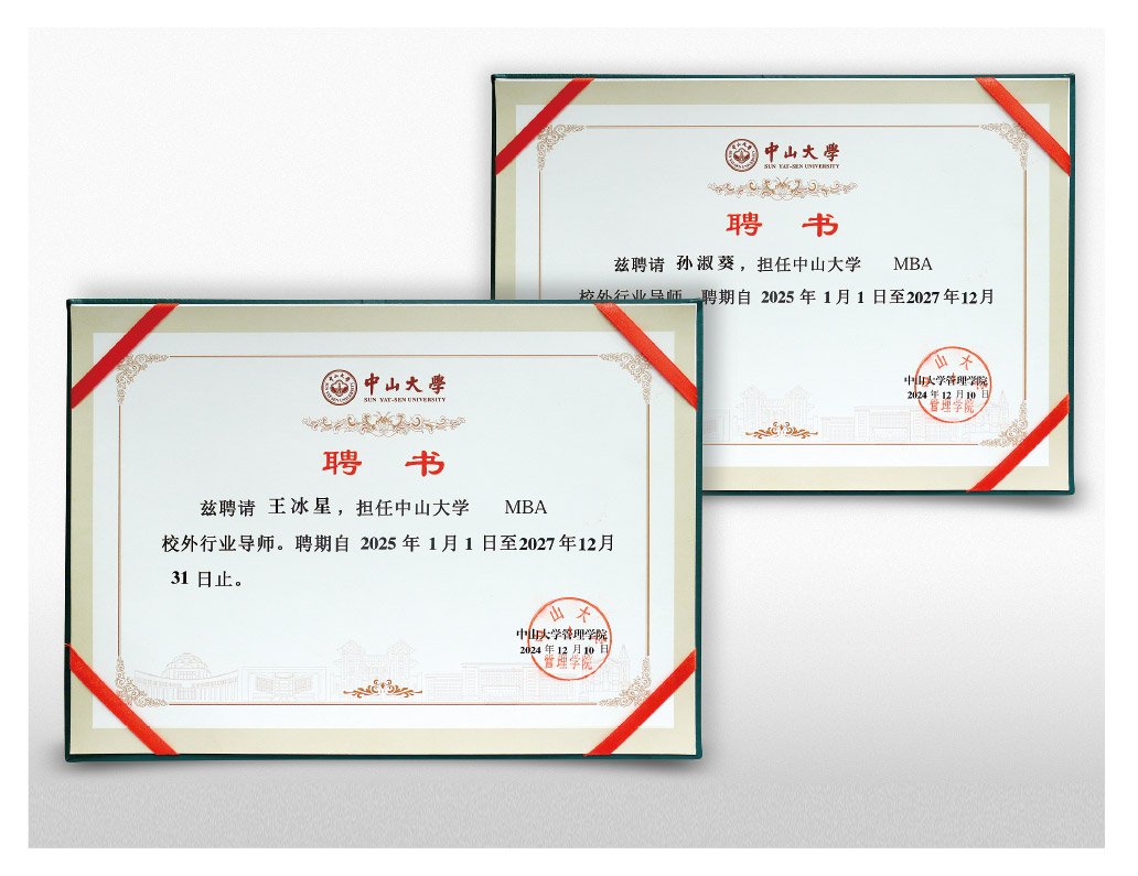 manbet官网-相信品牌力量