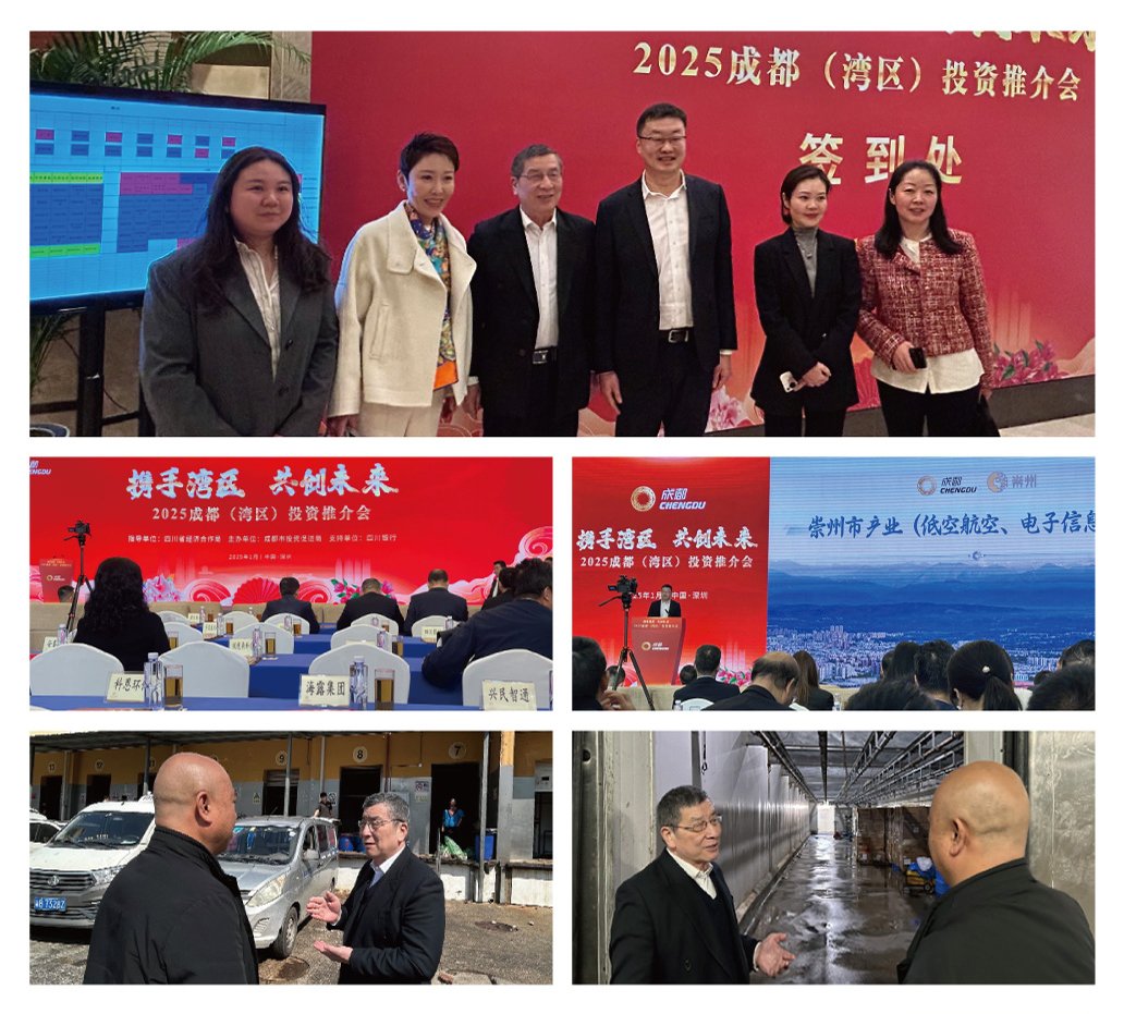 manbet官网-相信品牌力量