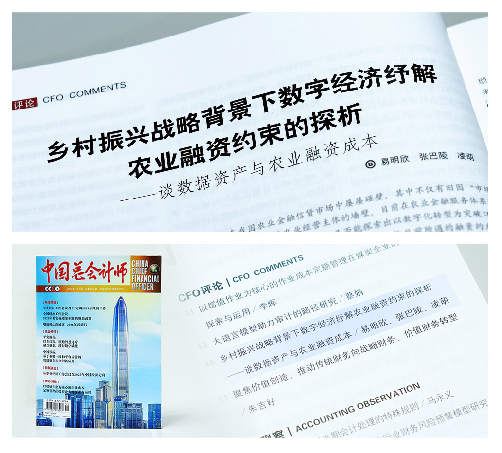 manbet官网-相信品牌力量