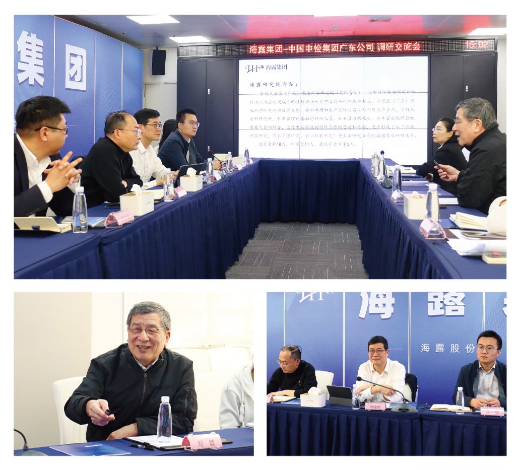 manbet官网-相信品牌力量