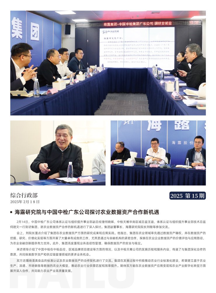 manbet官网-相信品牌力量