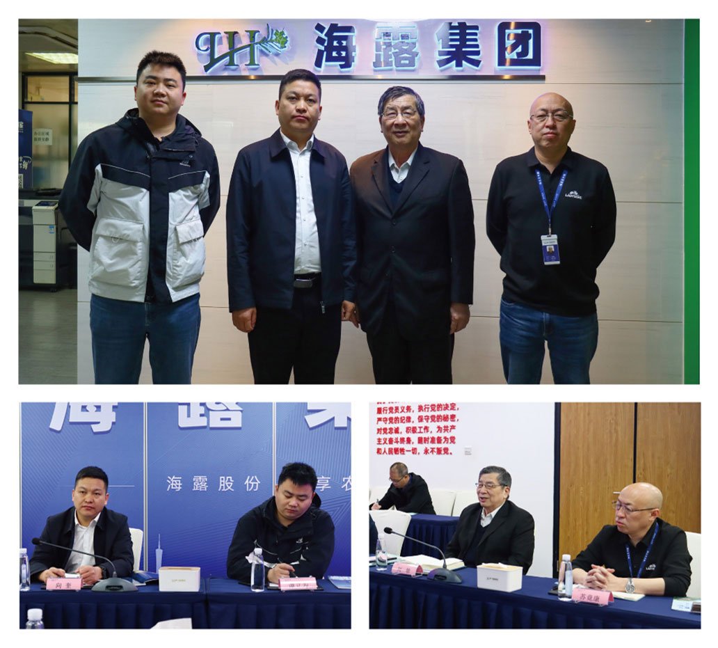 manbet官网-相信品牌力量