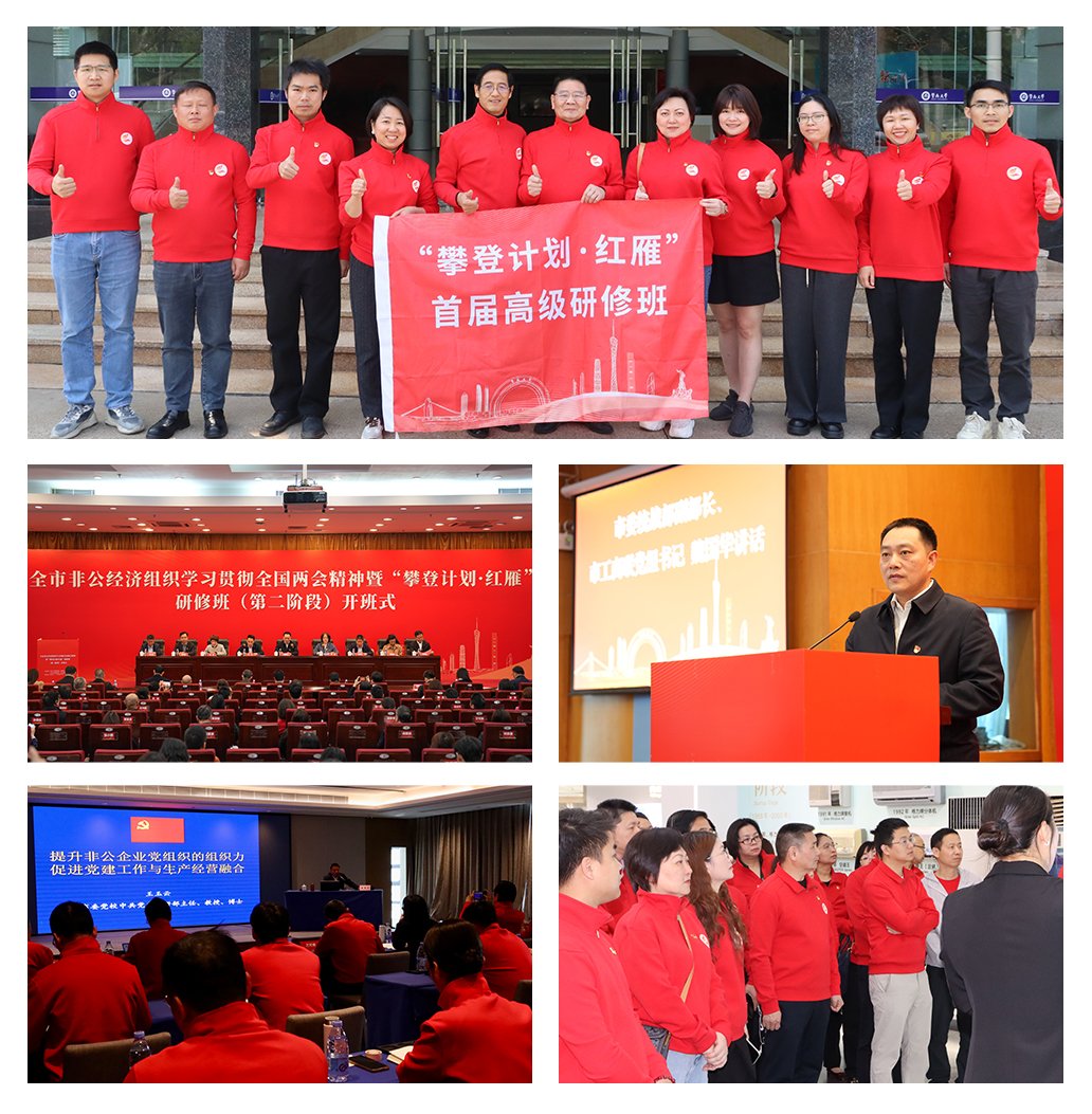 manbet官网-相信品牌力量