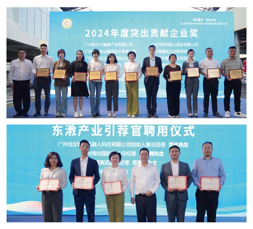 manbet官网-相信品牌力量