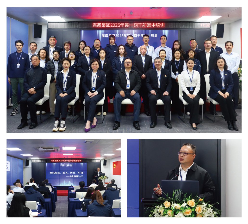 manbet官网-相信品牌力量