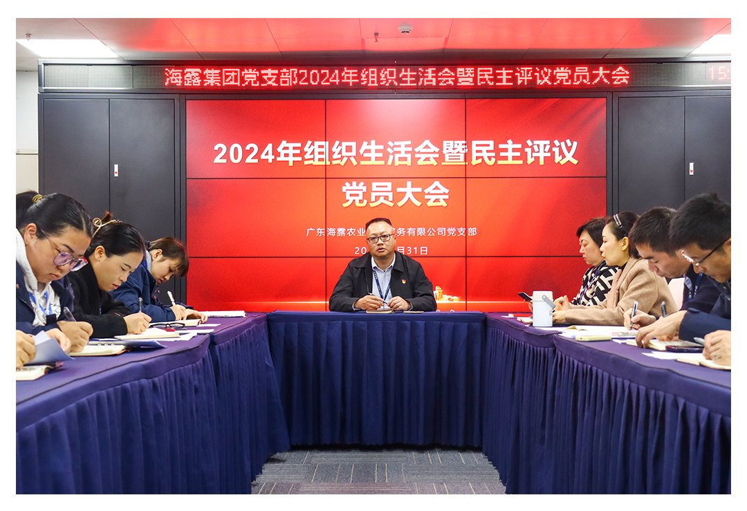 manbet官网-相信品牌力量