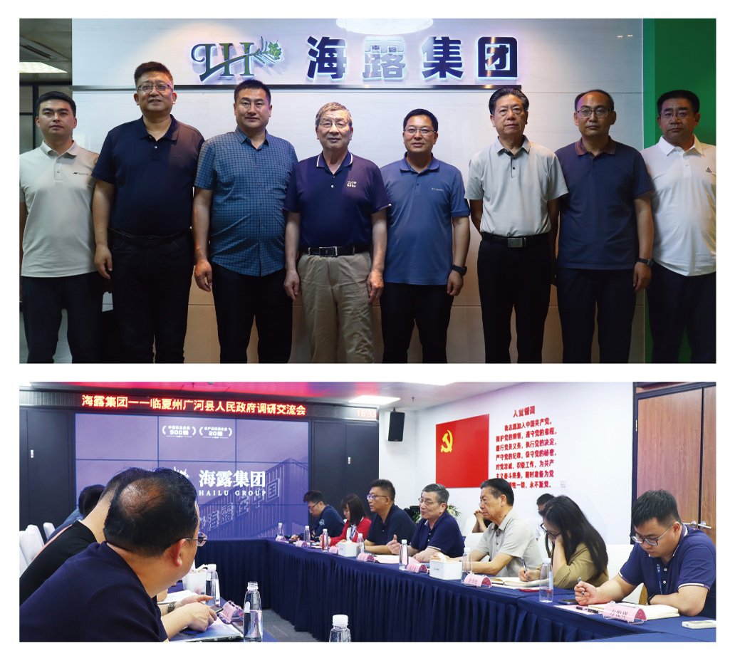 manbet官网-相信品牌力量