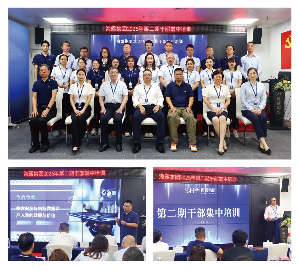 manbet官网-相信品牌力量