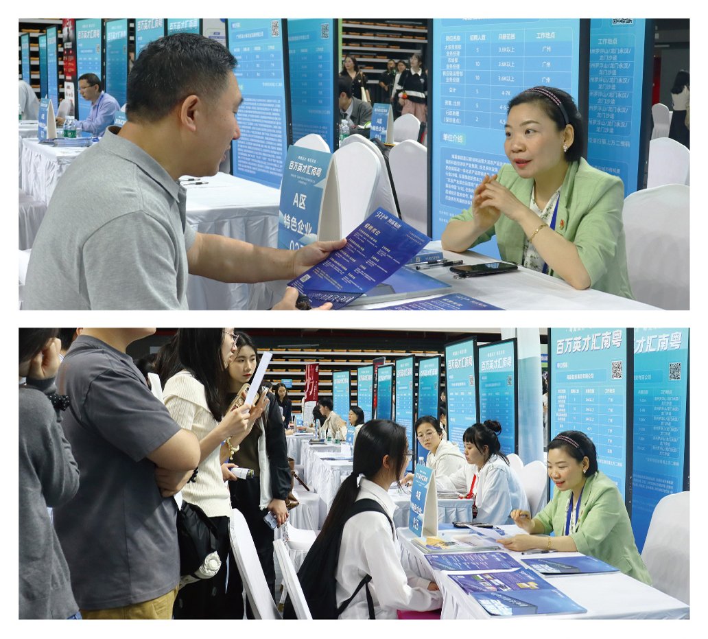 manbet官网-相信品牌力量