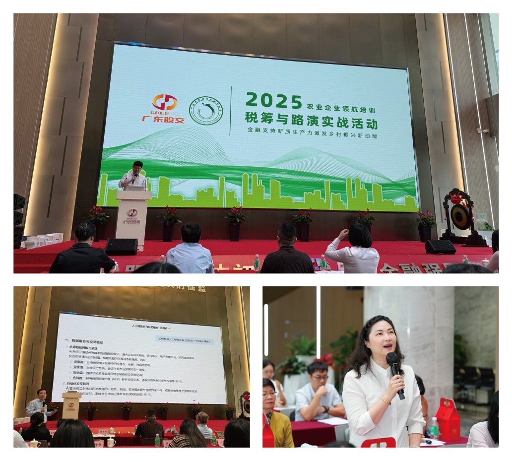 manbet官网-相信品牌力量