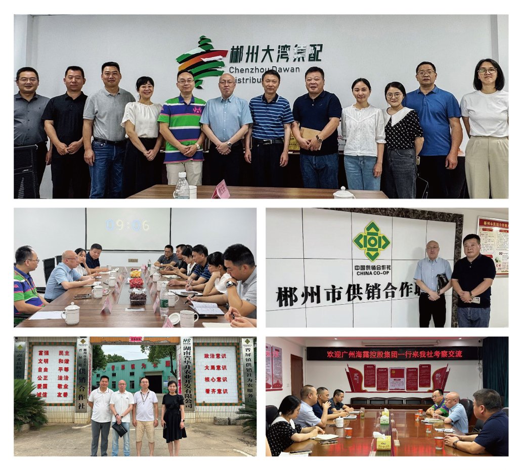 manbet官网-相信品牌力量