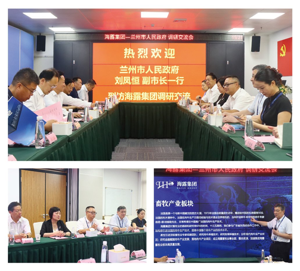 manbet官网-相信品牌力量