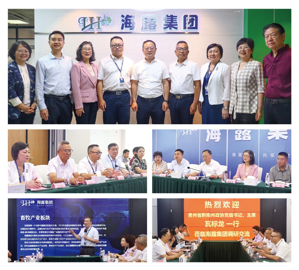 manbet官网-相信品牌力量