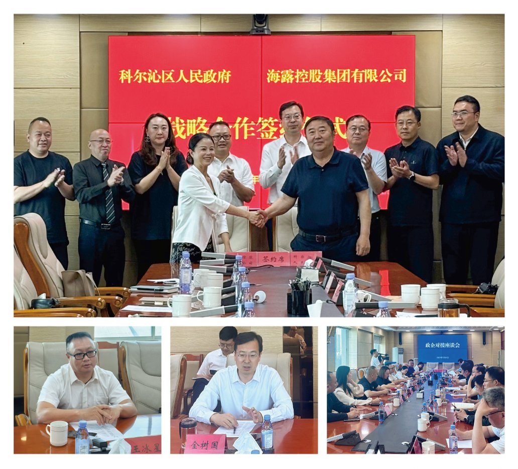 manbet官网-相信品牌力量