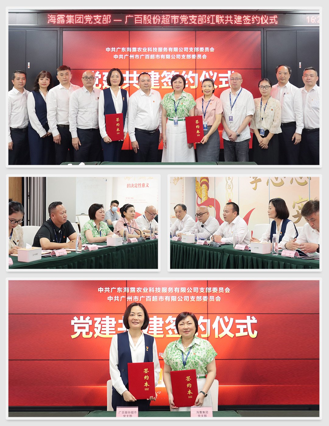 manbet官网-相信品牌力量