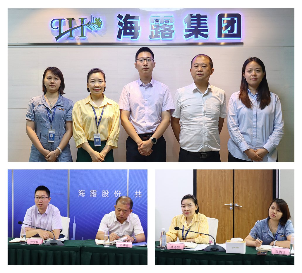 manbet官网-相信品牌力量