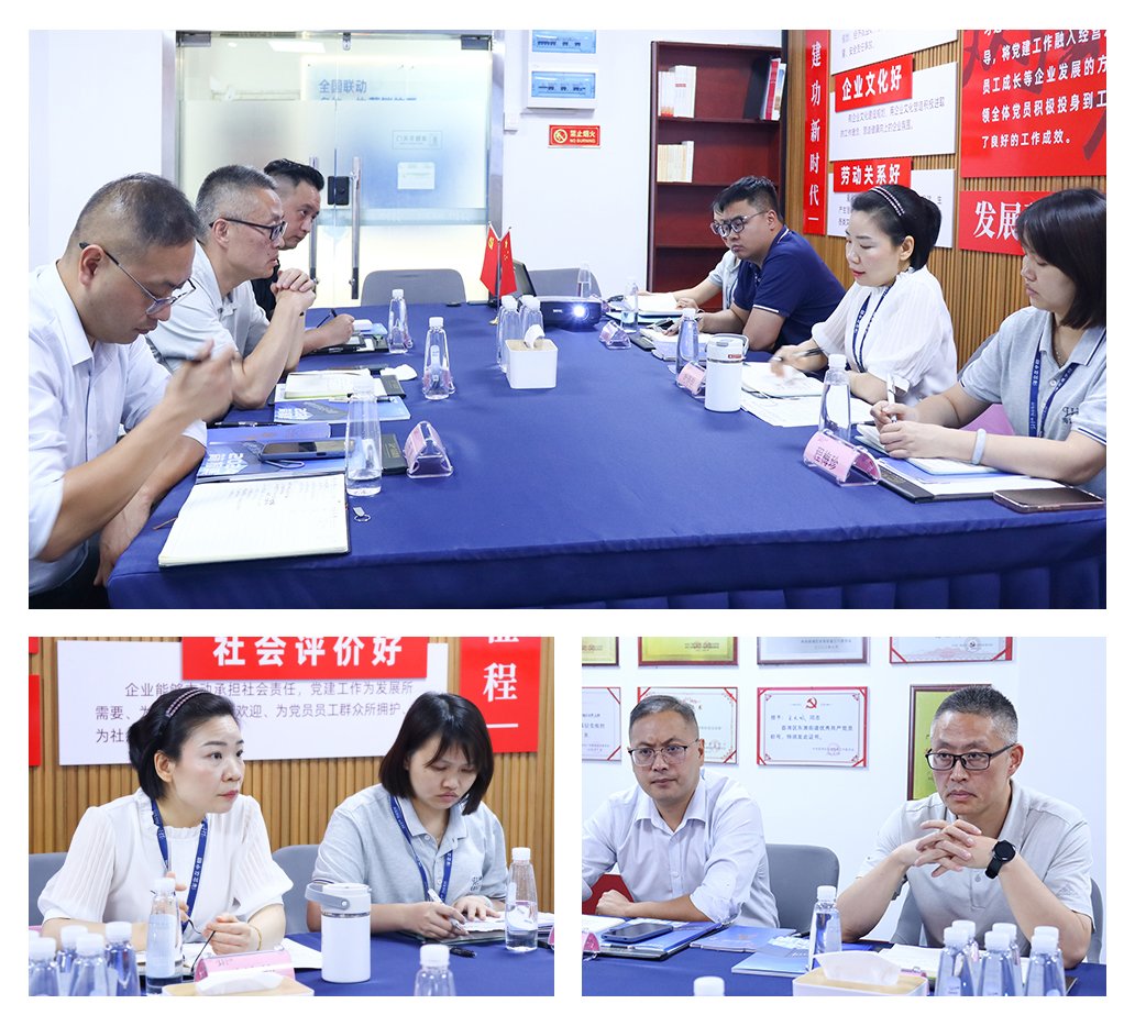 manbet官网-相信品牌力量