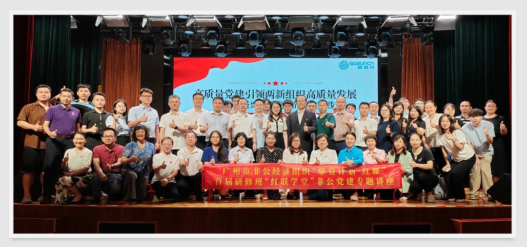 manbet官网-相信品牌力量